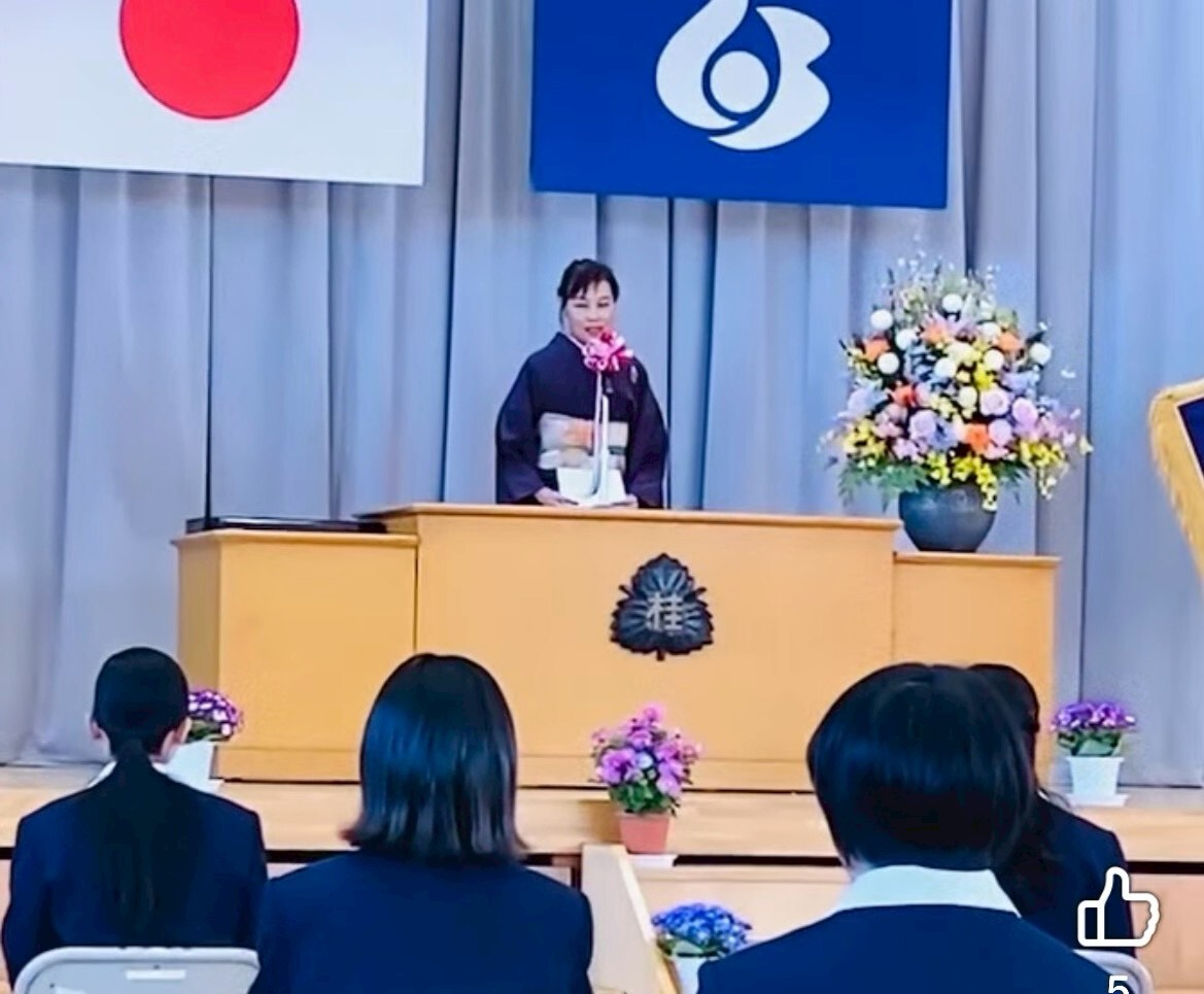 PTA会長職