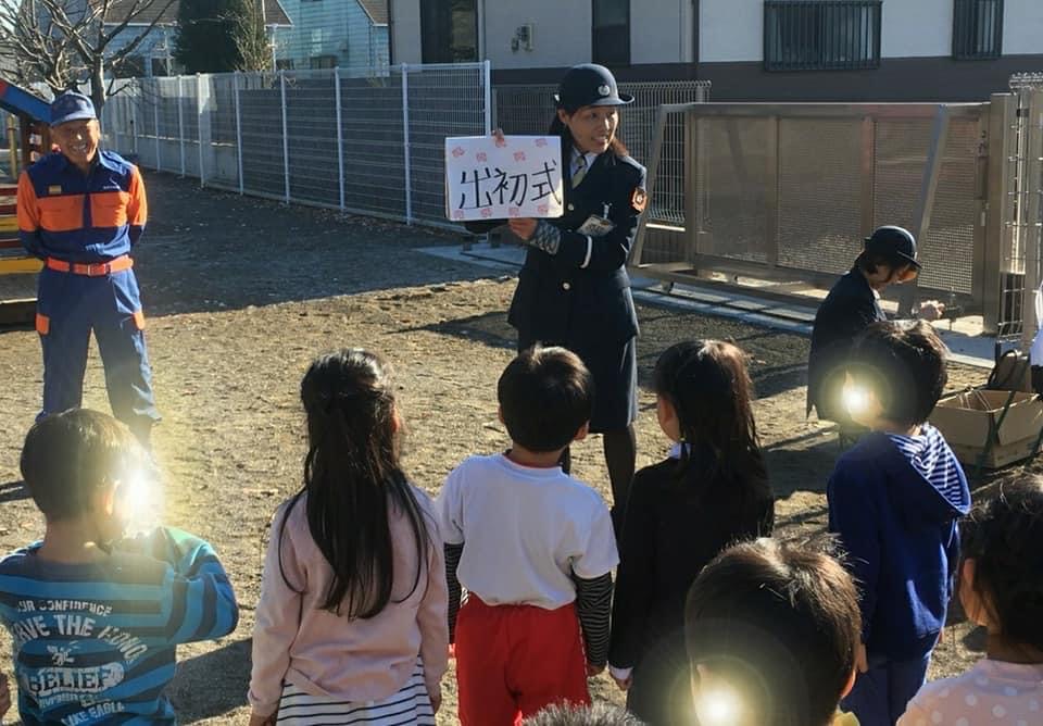 消防団活動